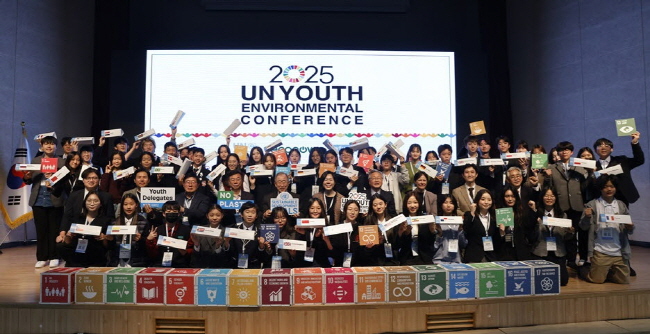 dfe0da5728d92fe04ed1b979d65fddcb_1763697008_2364.jpg dfe0da5728d92fe04ed1b979d65fddcb_1763697008_2364.jpg